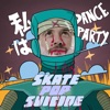 Skate Pop Suicide - EP