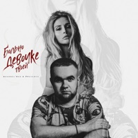 Больно девочке твоей - Single - Shambal'one & PavLova