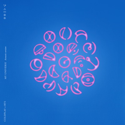My Universe (Acoustic Version) artwork