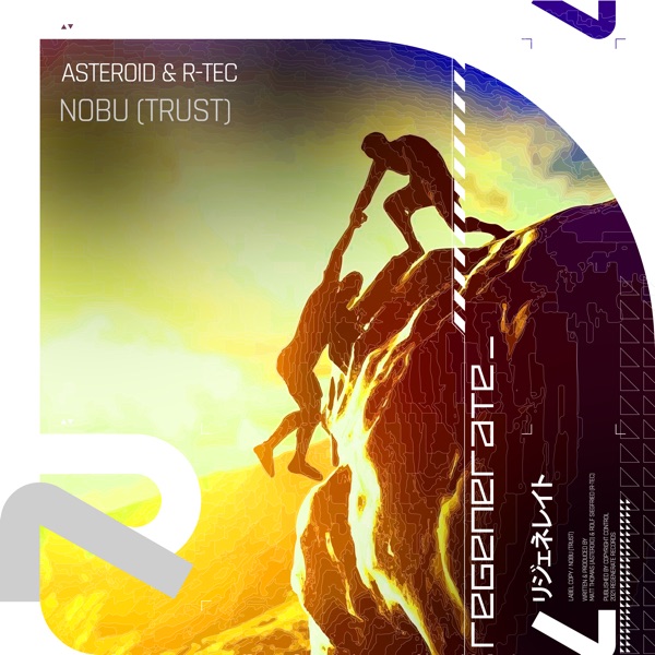 Nobu (Trust) - Single