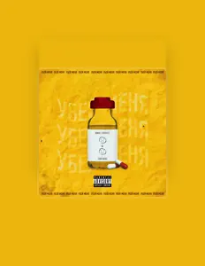 收听 MAKKI、观看音乐视频、阅读小传、查看巡演日期等 ！