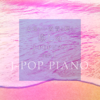 Healing J-POP Piano with Pleasant Wave Sound, Part.1 - MTN