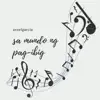 ibig