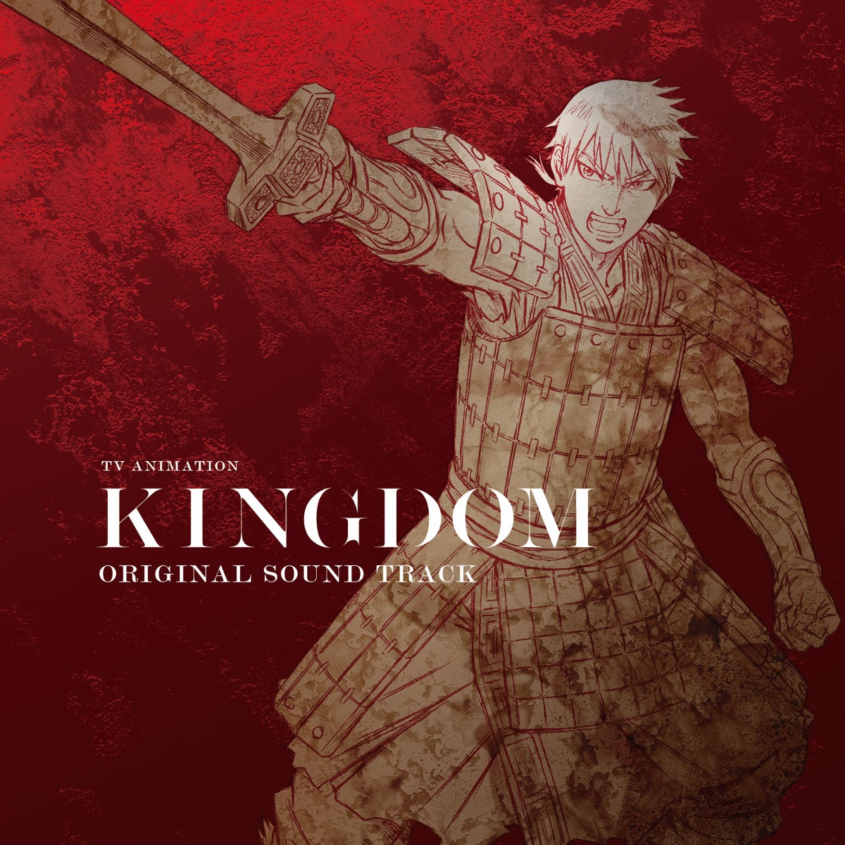 Attack On Titan The Final Season Original Soundtrack 02 - Album by KOHTA  YAMAMOTO