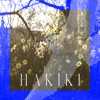 Hakiki (feat. CSQ) - Single