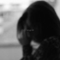 Leave Your Side - Single - shxpe