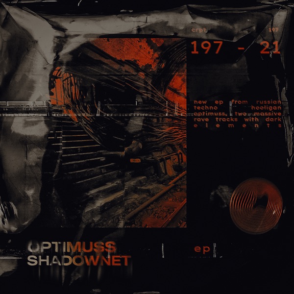 Shadownet - Single