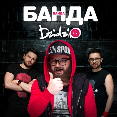 Банда-Банда - DZIDZIO | Shazam