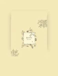 Listen to Bonsu Koo, watch music videos, read bio, see tour dates & more!