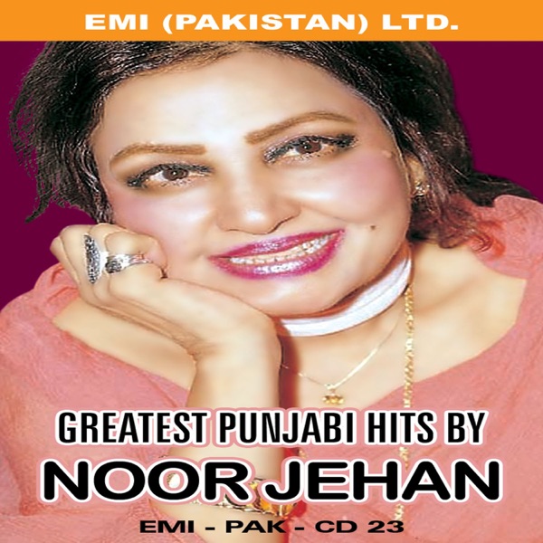 Greatest Punjabi Hits Noor Jehan