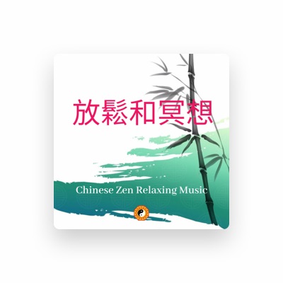 Listen to Traditional Chinese Music, watch music videos, read bio, see tour dates & more!