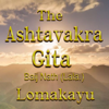 The Ashtavakra Gita... (Unabridged) - Baij Nath (Lala.)