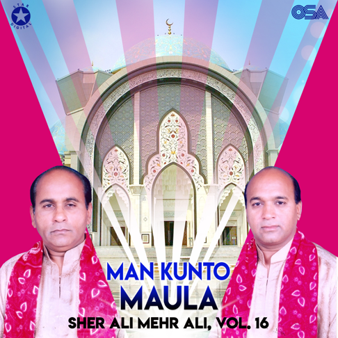 Sher Ali Mehr Ali — Apple Music