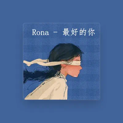 Listen to Rona, watch music videos, read bio, see tour dates & more!