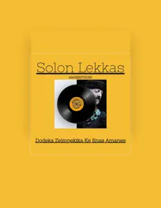 Ascolta Solon Lekkas, guarda video musicali, leggi la biografia, vedi le date del tour & altro!