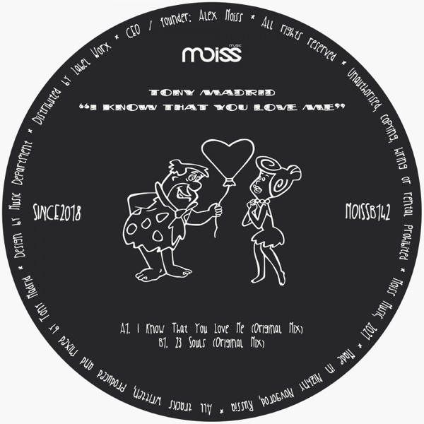 I Know That You Love Me - Single