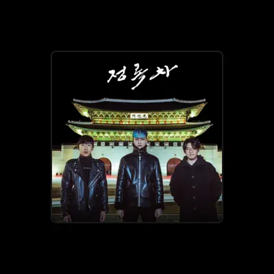 Listen to JRC Trio, watch music videos, read bio, see tour dates & more!