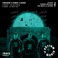 A7kili (feat. KINGS DAD, ILLMAD, ZOFREE) - Single - BigSeno