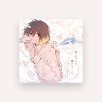 Rokudenashi - Spica - Single