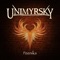 Feeniks - Unimyrsky lyrics