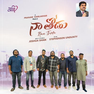 Naa Thodu (feat. Pranam Kamlakhar, Stephenson Undunty & Keba Jeremiah) - Single