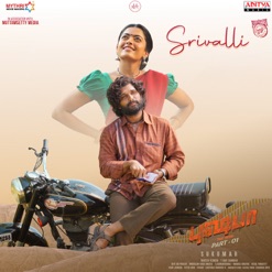 SRIVALLI cover art