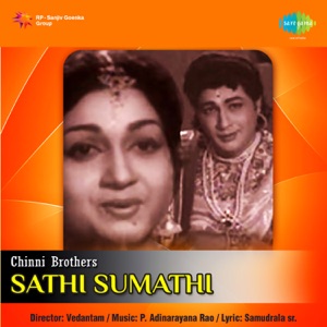 Sathi Sumathi (Original Motion Picture Soundtrack) - Single
