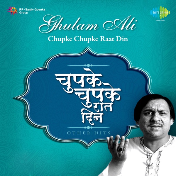 Chupke Chupke Raat Din and Other Hits