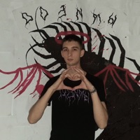 Не спал - Single - #ДОЗИМЫ