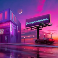 Te Voy A Esperar (feat. Nana Mendoza) - Single - Vnmo & Louzen