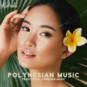 Polynesian Music: Traditional Hawaiian Music, Sexual Wellbeing in Middle, Ukulele, Tropical Tantric Experience, Open Yourself for New