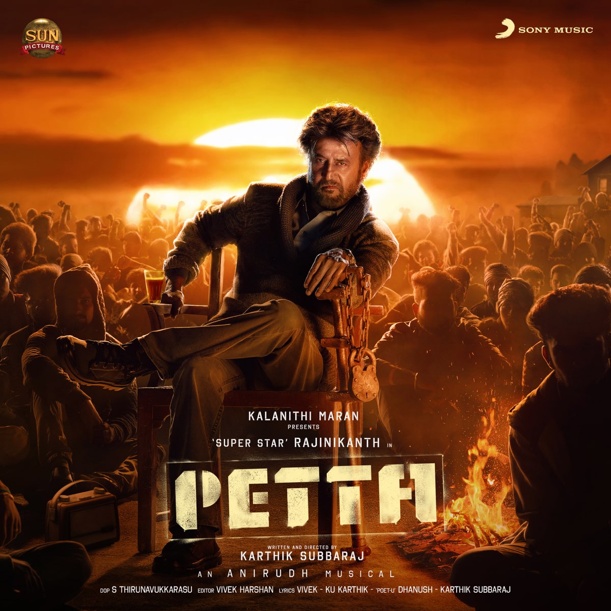 Petta (Original Motion Picture Soundtrack) - Album by Anirudh Ravichander -  Apple Music