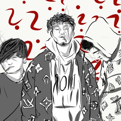 Was ich will (feat. xRoss & Mobezzy666) - Single