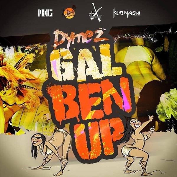 Gal Ben Up