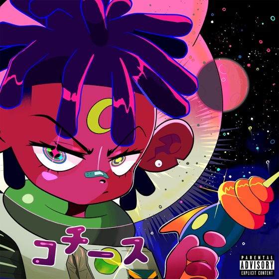 Cover artwork for POCKET ROCKET