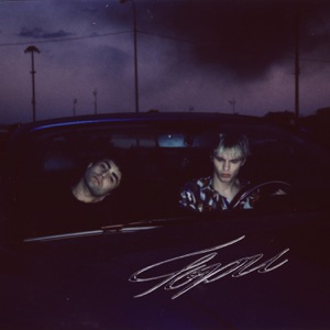 Гори - Single