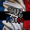 Tropa da França - Single