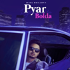 Pyar Bolda - Gur Sidhu & Jassa Dhillon