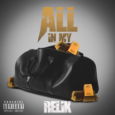 All In My - Single