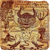 Codex Gigas - Wakko