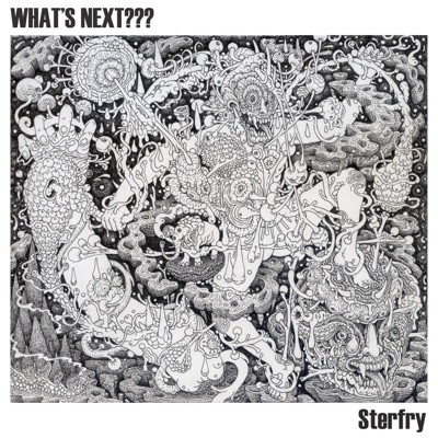 What's Next? - EP