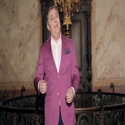 Trece trenul vietii mele (feat. Geany Morandi) - Single