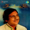 Kuchh Din To Baso Meri Ankhon Mein (Live)