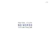 Eitan Katz - No Words