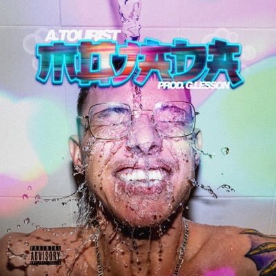 Mojada - Single