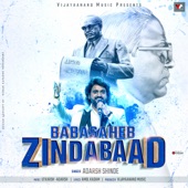 Babasaheb Zindabaad artwork