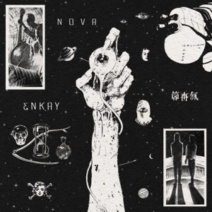 Nova