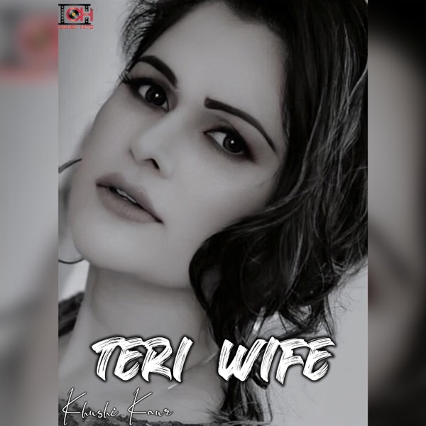 Teri wife