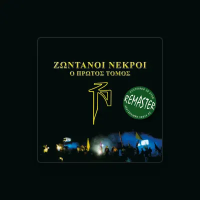 Listen to Zontanoi Nekroi, watch music videos, read bio, see tour dates & more!