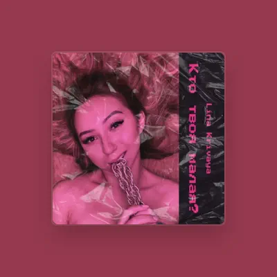 Listen to Lina Krivaya, watch music videos, read bio, see tour dates & more!